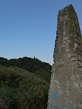 Travessa de Cabo Higuer a Finisterre